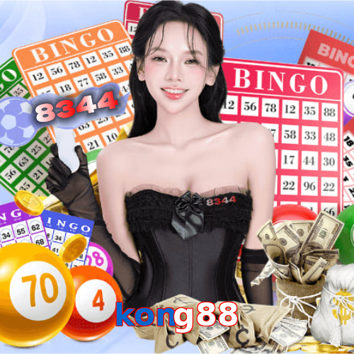 kong88